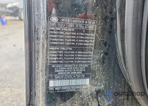 2012 Land Rover Range Rover Sport Hse from USA, damaged, VIN SALSF2D43CA758129